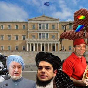 Για το 38% των Ελλήνων κανένας »κατάλληλος » για πρωθυπουργός …Μα κανένας&nbsp;!