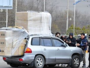 photo_1365490910453-2-0