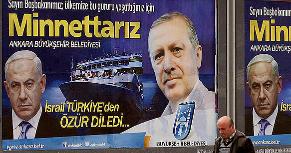 pic_corner_032813_marmara