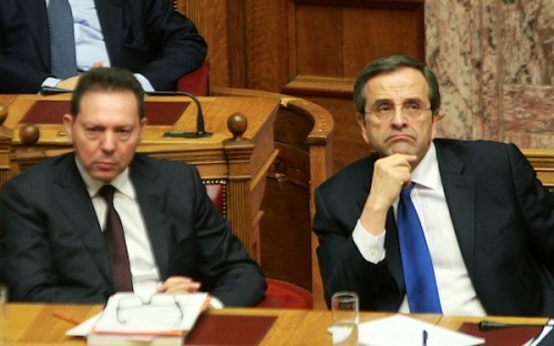 ΒΟΥΛΗ ΟΛΟΜΕΛΕΙΑ ΣΑΜΑΡΑΣ Α ΣΤΟΥΡΝΑΡΑΣ Γ ΣΤΥΛΙΑΝΙΔΗΣ Ε