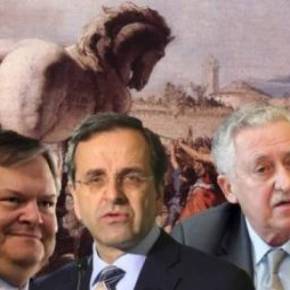 Αναψε «πράσινο φως» για τη δόση των 8,8 δισ. ευρώ.Ολοκλήρωση των συνομιλιών των κυβερνητικών στελεχών με την τρόικα και με τελευταίο θέμα προς επίλυση την αποχώρηση 15.000 δημοσίων&nbsp;υπαλλήλων