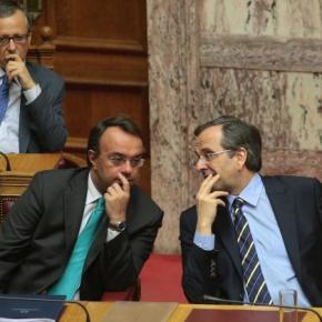 Επανέφεραν τις συντάξεις πεσόντων στα προ&nbsp;κρίσης