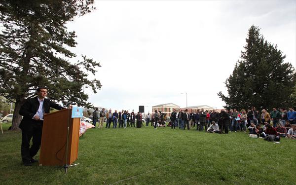 tsipras_larisa_600_375_-1520156779