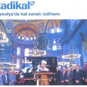 Νέα τουρκική πρόκληση μέσα στην Αγία&nbsp;Σοφία.