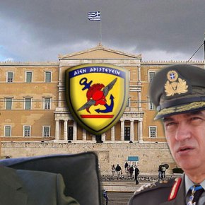 Στη Βουλή για τα 15 »εξοπλιστικά» ο Αρχηγός ΓΕΕΘΑ και αναβολή της »επισκέψεως στην 350 ΠΚΒ»&nbsp;…