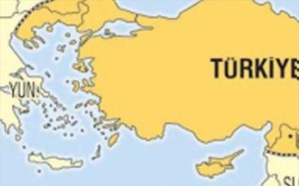 xartis__600_375_-1520156779