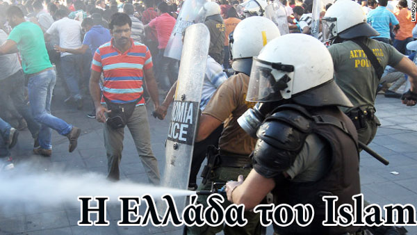 120923050157-01-protest-0923-horizontal-gallery