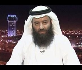 Προκήρυξη σοκ: «Σκοτώστε τους επισκόπους»! Η ΕΛΛΑΔΑ ΑΠΛΑ ΠΑΡΑΚΟΛΟΥΘΕΙ…