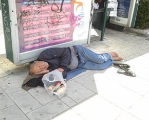 » Άνθρωποι στην Ελλάδα του 2013″ Ένα συγκλονιστικό ντοκιμαντέρ που πρέπει όλοι να δουν. Δείξτε το στον Έλληνα Πρωθυπουργό!&nbsp;(Βιντεο)