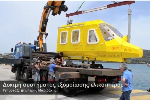 2cfea9a3d3fa91cfe92d1909ba2b0b94_L