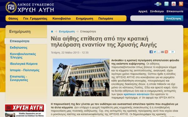 2fa2725c1d3bce50bfbc6d9191e5eca7