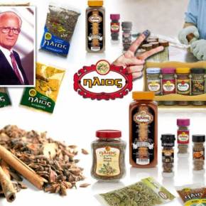 Ήλιος: Τα μπαχαρικά της&nbsp;Ελλάδας