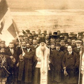 Η Αλβανική πολιτική απέναντι στην Ελλάδα και την Βόρειο&nbsp;Ηπειρο