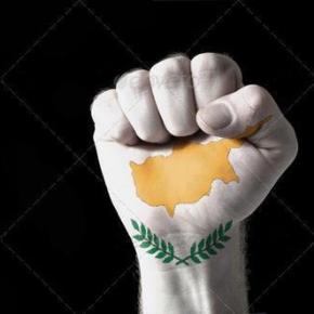 Το Μνημόνιο απειλεί να υποδουλώσει την Κύπρο στην&nbsp;Τουρκία