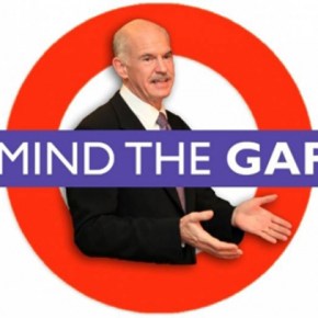 Kήρυξαν «persona non grata» τον&nbsp;Παπανδρέου!