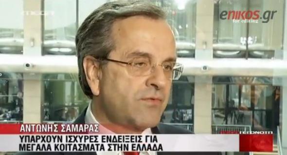 590_18c16301004e7a6d0b3d358309764572