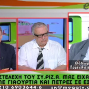 Πάγκαλος:Την ίδια άποψη ΣΥΡΙΖΑ-ΧΑ&nbsp;(βίντεο)