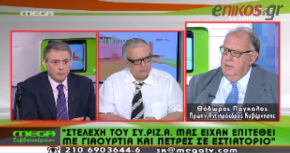 590_b5a64cf9d48ace794656e2525d3d7d24