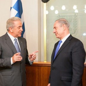 Πρόσω ολοταχώς στη διμερή συνεργασία&nbsp;Ελλάδας-Ισραήλ