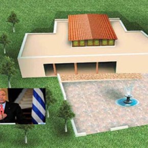 «Το εθνικό συμφέρον προσδιόρισε την απόφαση για ίδρυση&nbsp;τεμένους»