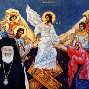 Η Αλήθεια του Εσταυρωμένου, κρατά άσβεστο το άδολο Φως το&nbsp;Ελληνικό