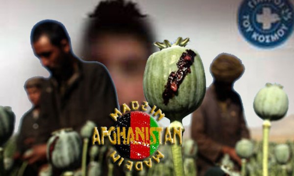 Afghan-men-harvest-opium--001
