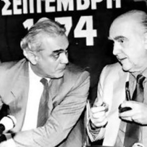 ΑΜΗΝ ΚΑΙ ΠΟΤΕ…ΑΚΗ «Θα βγουν όλα&nbsp;στη…φόρα»