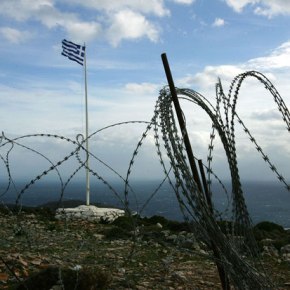 ΑΟΖ και ακριτικά&nbsp;νησιά