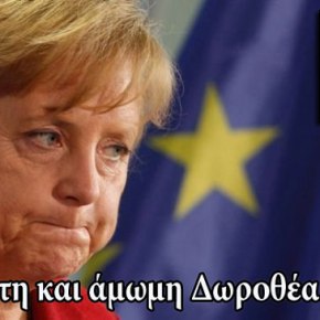 ΛΟΓΩ ΣΚΑΝΔΑΛΟΥ ΧΕΝΕΣ –  Δημοσκοπική «βουτιά» για τον συνασπισμό της&nbsp;Μέρκελ