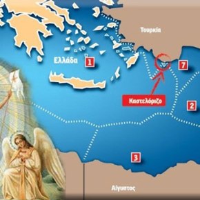 Ανάσταση και ΑΟΖ