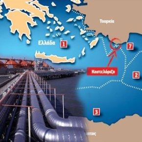 Υποδομές συμβατές με την&nbsp;ΑΟΖ