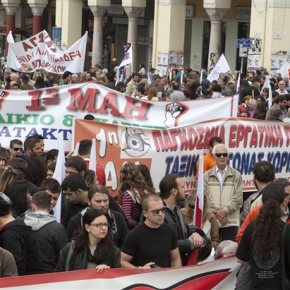 ΓΣΕΕ- ΑΔΕΔΥ: Απεργιακή συγκέντρωση στην Κλαυθμώνος τη Μεγάλη Τετάρτη για την Πρωτομαγιά.Ξεχωριστή συγκέντρωση, στις 10:30, οργανώνει το ΠΑΜΕ στην πλατεία Συντάγματος – Πως θα κινηθούν τα Μέσα&nbsp;Μεταφοράς