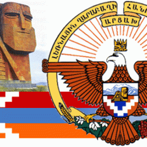 N. Lygeros: Artsakh I, Αρτσάχ I, Արցախ I, Арцах&nbsp;I