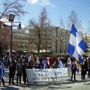 Χαριστική βολή το αίσθημα ανασφάλειας στους ακρίτες και τους&nbsp;ομογενείς