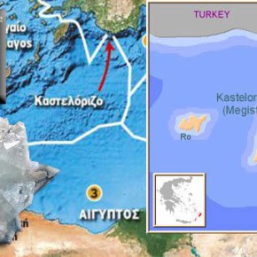 ΑΟΖ, Καστελλόριζο και&nbsp;Ζεόλιθος