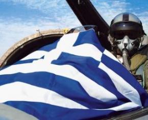 real.gr-ΜΑΧΗΤΕΣ ΤΩΝ ΑΙΘΕΡΩΝ&nbsp;(VIDEO)