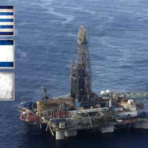 ΕΝΙΣΧΥΣΗ ΑΣΦΑΛΕΙΑΣ ΛΟΓΩ ΤΟΥΡΚΙΑΣ Επιβεβαιωτική γεώτρηση στο «οικόπεδο 12» με κάλυψη απο δυνάμεις Ελλάδας-Κύπρου-Ισραήλ