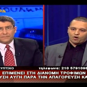 Ο εκπρόσωπος Τύπου της Χρυσής Αυγής για την διανομή τροφίμων της Λαμπρής στο&nbsp;Σύνταγμα