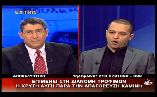 Χωρίς-τίτλο