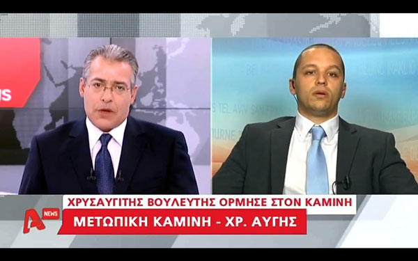 Χωρίς-τίτλο