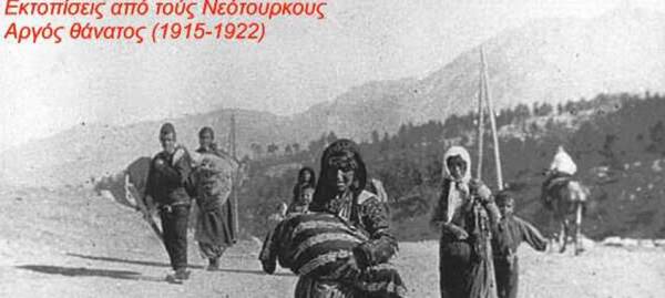 d6c053a984a9141c6ac8e47884b662b3e99c947b.845.380.a60642c7baeb939c462453296329b8ca92262231