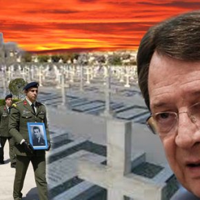 ΠΡΟΕΟΡΤΙΑ ΝΕΟΥ ΣΧΕΔΙΟΥ ΑΝΑΝ – Η κυβέρνηση Αναστασιάδη απαγόρευσε στην Κύπρο την φράση «Δεν&nbsp;Ξεχνώ»!