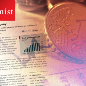 Economist: Τα μέτρα στην Ελλάδα αποδίδουν. Η ανάπτυξη θα&nbsp;έρθει