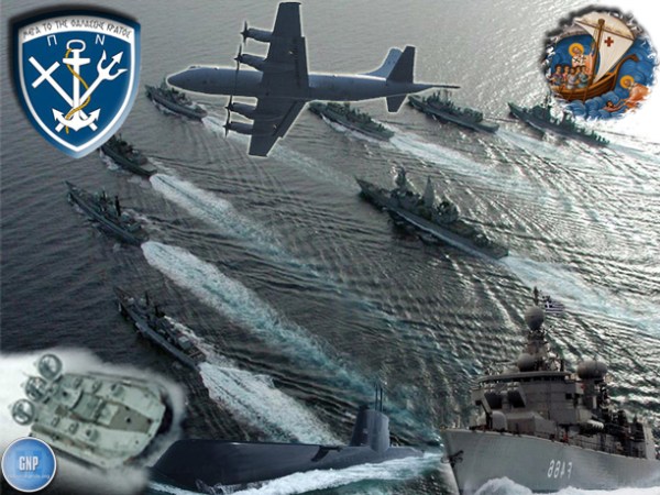 ellhniko-polemiko-naytiko