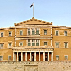 Βουλευτές του ελληνικού κοινοβουλίου, κινούνται προς εξαίρεση της Γενοκτονίας των Ελλήνων του Πόντου και της Μικράς Ασίας από τον υπό ψήφιση&nbsp;νόμο