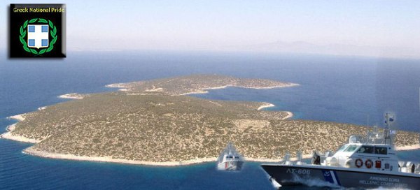 farmakonisi-limeniko---660