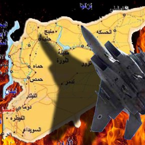 Επιδρομή ισραηλινών αεροσκαφών στην&nbsp;Συρία