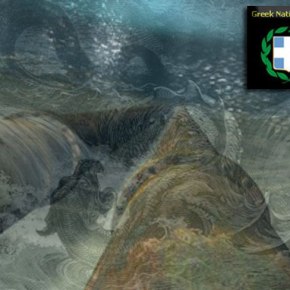 ΑΟΖ, Λεβιάθαν και&nbsp;Τερματικός