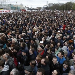 Διαδήλωση κατά του Πούτιν στη&nbsp;Μόσχα