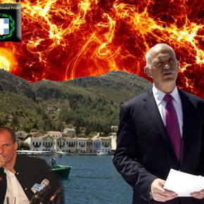 »ΛΑΘΟΣ ΠΟΥ ΕΓΙΝΑ ΣΥΜΒΟΥΛΟΣ ΤΟΥ» »Ο Παπανδρέου έβαλε την Ελλάδα στην&nbsp;κόλαση»